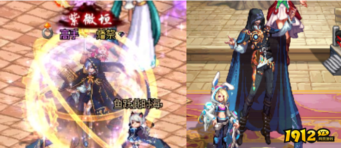  dnf记忆召唤全息影像