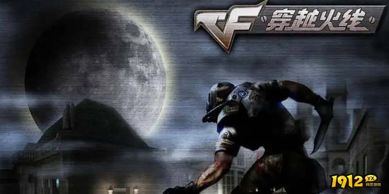 cf王者之锋觉醒版和屠龙有什么区别 cf王者之锋觉醒版和屠龙属性对比 cf王者之锋觉醒版和屠龙有什么区别 cf王者之锋觉醒版和屠龙属性对比