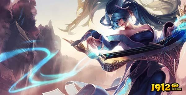 云顶之弈s9琴女技能是什么 s9琴女技能介绍.jpg