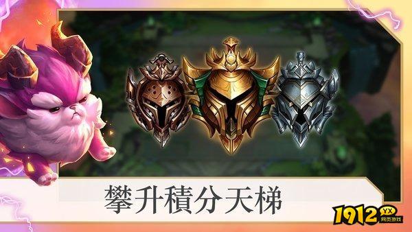 云顶之弈S9神谕者卡尔玛阵容如何搭配 云顶之弈S9神谕者卡尔玛阵容搭配推荐.jpg
