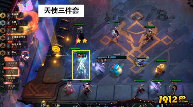 云顶之弈s9龙王天使阵容怎么玩 云顶之弈s9龙王天使阵容搭配推荐