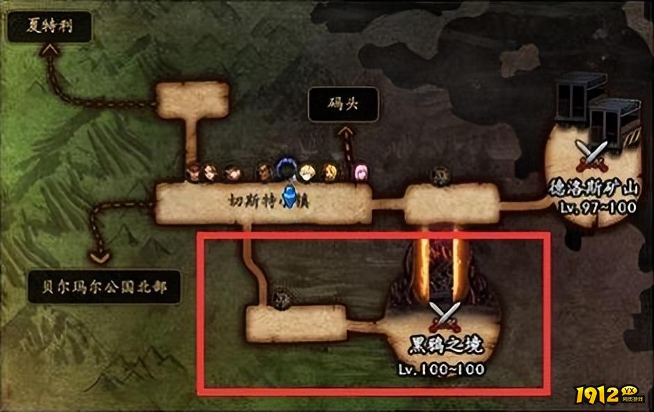 dnf黑鸦之境在哪里 黑鸦之境解锁条件介绍.jpg dnf黑鸦之境在哪里 黑鸦之境解锁条件介绍.jpg