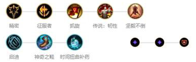 lol打野武器怎么玩,lol打野武器玩法,lol打野武器玩法攻略