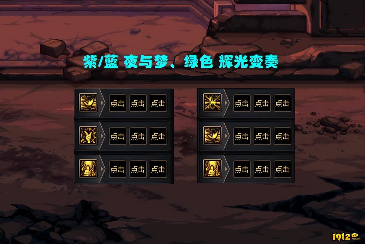 dnf缪斯是智力还是精神 dnf缪斯职业介绍.jpg dnf缪斯是智力还是精神 dnf缪斯职业介绍.jpg