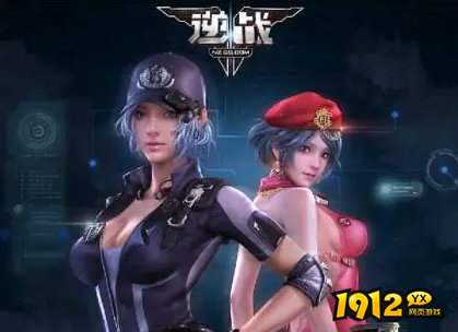 逆战索菲亚角色如何 逆战索菲亚角色介绍