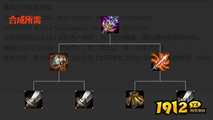 lol太空玛莫提乌斯之噬属性是什么 lol太空玛莫提乌斯之噬装备介绍