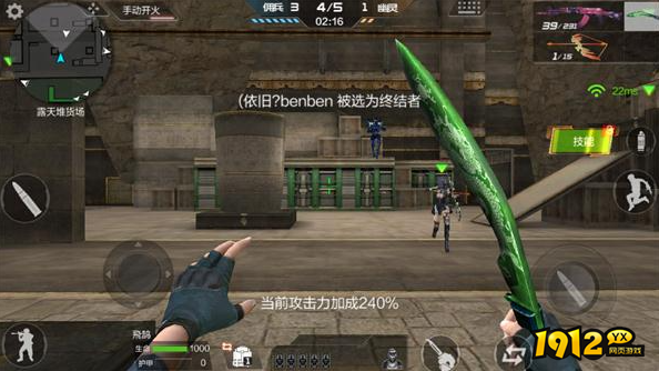 cf生化金字塔高箱怎么卡位 cf生化金字塔高箱卡位技巧