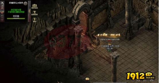 《传奇霸主》恶魔祭坛怎么进入 恶魔祭坛进入方法介绍 《传奇霸主》恶魔祭坛怎么进入 恶魔祭坛进入方法介绍