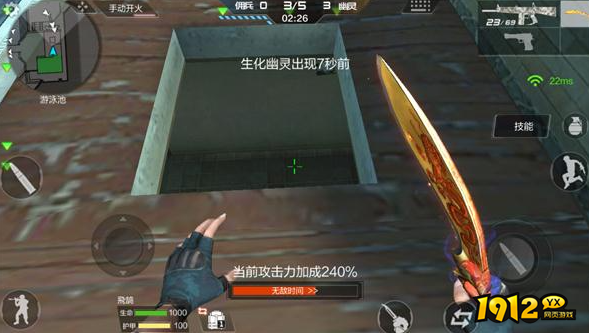 cf生化酒店佣兵生存有什么技巧 cf生化酒店佣兵生存技巧