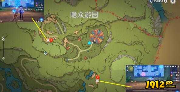 原神隐众游园大帐篷下华丽宝箱在哪 原神隐众游园大帐篷下华丽宝箱获取攻略.jpg