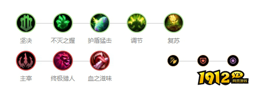 lol上单慎怎么玩 lol上单慎玩法攻略