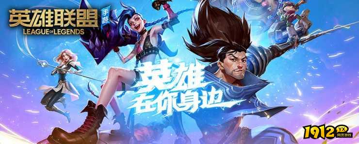 lol邪恶小法师对线怎么玩 lol邪恶小法师对线玩法推荐.jpg lol邪恶小法师对线怎么玩 lol邪恶小法师对线玩法推荐.jpg
