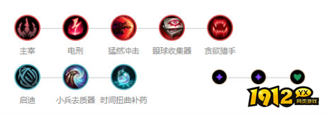 lol艾克怎么玩 lol艾克玩法介绍