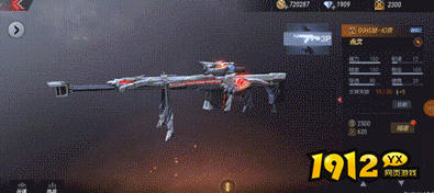 cf09式狙幻兽武器怎么样 cf09式狙幻兽武器评测 cf09式狙幻兽武器怎么样 cf09式狙幻兽武器评测